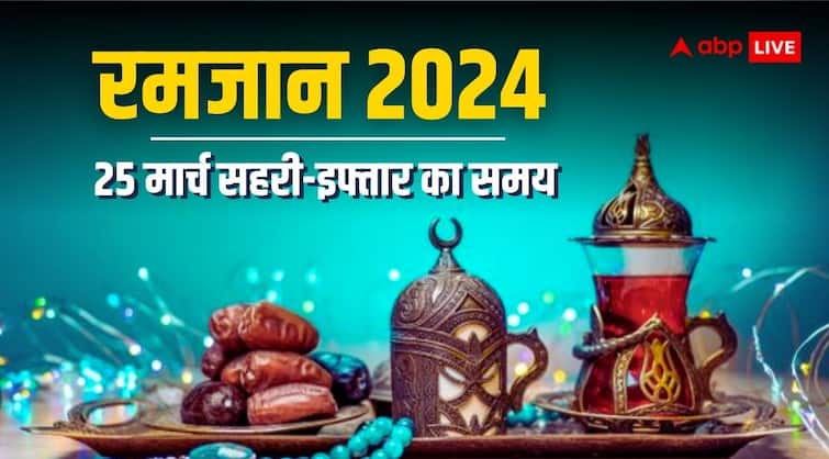 Ramadan 2024 Timetable Ramzan 25 March Sehri Iftar Timings For Major