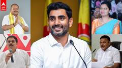 గుంటూరు జిల్లా అభ్యర్థుల ఆస్తులు తెలిస్తే ఔరా అనాల్సిందే! కోట్లు కూడబెట్టిన నేతలు