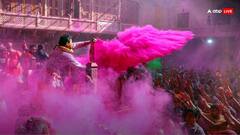 Holi 2024: जब देश मनाएगा होली तब बंगाल में निकाली जाएगी डोल जात्रा, जानें रंगों से जुड़ा होने के बाद भी कैसे और कितना अलग है ये त्योहार?