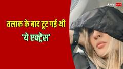 17 साल की उम्र में ये एक्ट्रेस बनीं जुड़वा बच्चों की मां, कैसे किया इंडस्ट्री में गुजारा?