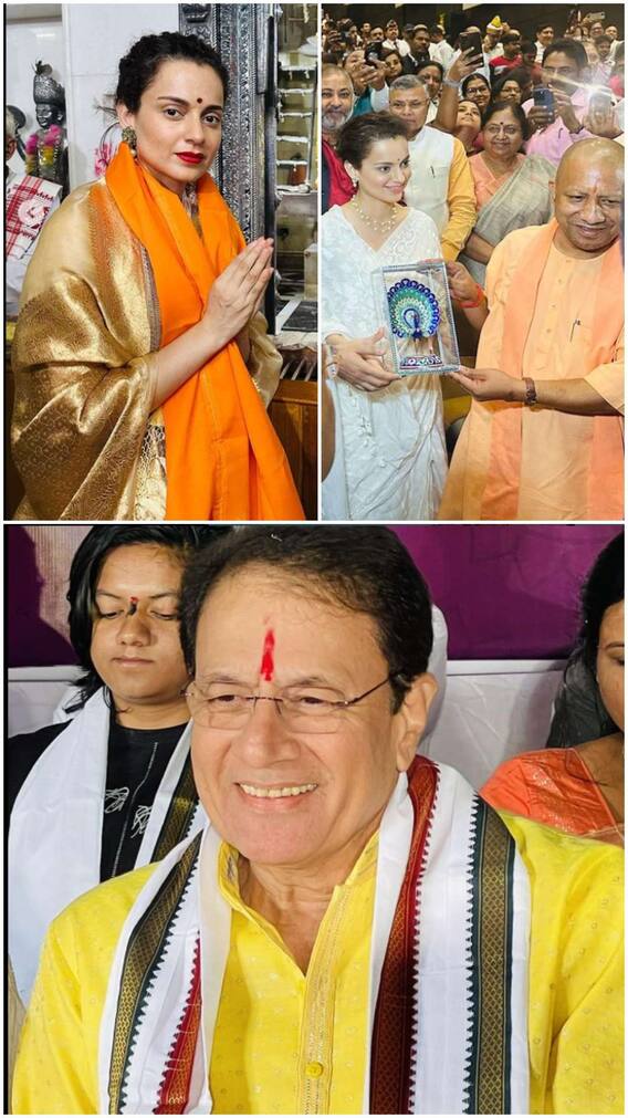 चुनाव लड़ेंगी बॉलीवुड की मणिकर्णिका और टीवी के राम