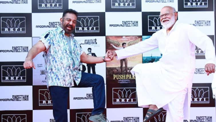 Kamal Haasan Viral Instagram Post Dance Down Memory Lane with Dance Master Sundaram Kamal Haasan: சீனியர் பிரபுதேவா சுந்தரம் மாஸ்டருடன் ஒற்றைக் கால் ஸ்டெப்.. கமல்ஹாசன் நெகிழ்ச்சி!