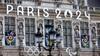 Paris 2024 Olympics: ஜூலையில் பிரமாண்டமாக தொடங்கும் பாரிஸ் ஒலிம்பிக்.. தகுதிபெற்ற இந்திய வீரர்கள் யார் யார் தெரியுமா?