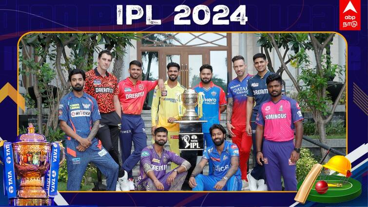 IPL 2024 Playoffs Schedule Final on May 26 Chepauk Stadium Indian Premier League Check Qualifier Eliminator Match Venue IPL 2024 Playoffs: நடப்பு ஐ.பி.எல்.லின் பிளே ஆஃப், இறுதிப்போட்டி எங்கே? வெளியான முக்கிய தகவல்!