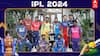 IPL 2024 Playoffs: நடப்பு ஐ.பி.எல்.லின் பிளே ஆஃப், இறுதிப்போட்டி எங்கே? வெளியான முக்கிய தகவல்!
