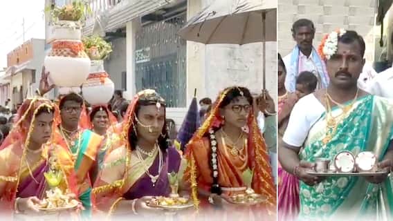 Men wear saree for Holi in Kurnool | చీర కట్టిన మగాళ్లు.. ఎందుకో తెలిస్తే షాక్ | ABP Desam