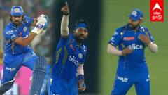 Rohit sharma vs Hardik pandya : ரோகித்தை அவமதிக்கும் ஹர்திக்? கொந்தளித்த ரசிகர்கள்