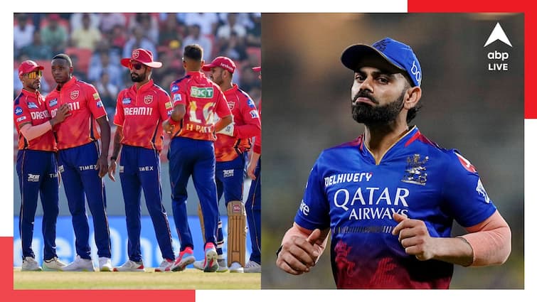 IPL 2024 RCB vs PBKS Preview Royal Challengers Bangalore to face Punjab Kings at M Chinnaswami Stadium Bengaluru RCB vs PBKS Preview: ফের বাঁহাতি পেসারের কাঁটা, অর্শদীপ-রাবাডা জুটির চ্যালেঞ্জ সামলানোর পরীক্ষা আজ কোহলিদের