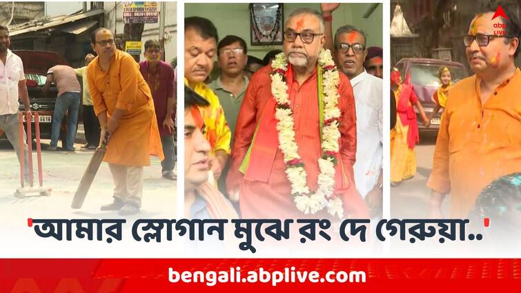 Lok Sabha Elections 2024, Tapas Roy attacks TMC without naming on Political hooliganism and also replied Kunal Ghosh Lok Sabha Polls 2024:  তৃণমূলের রংবাজি দরকার হয় না..,  তাপসের পাল্টা কুণাল