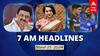 7 AM Headlines: இன்று தூத்துக்குடி செல்லும் முதலமைச்சர்.. தேர்தலில் போட்டியிடும் கங்கனா.. இன்றைய ஹெட்லைன்ஸ்..!