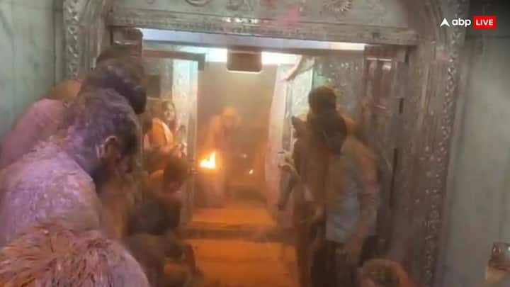 Holi 2024 Fire during bhasm aarti in ujjain mahakal temple garbh grih many people injured Fire in Mahakal Temple: होली के जश्न में पड़ा खलल, उज्जैन के महाकाल मंदिर के गर्भगृह में लगी आग, 13 लोग घायल