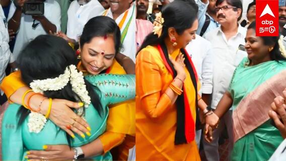 Thamizhachi and Tamilisai - ”வாங்க... வாங்க” கட்டியணைத்து வாழ்த்து! தமிழிசை, தமிழச்சி நெகிழ்ச்சி