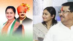 लेकीसाठी विजय वडेट्टीवारांनी प्रतिष्ठा पणाला लावली, पण बाजी प्रतिभा धानोरकरांनी मारली