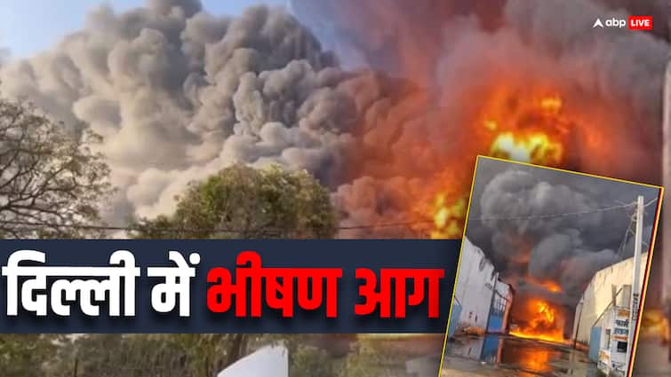 Alipur fire breaks out in factory in Delhi 34 fire tenders at spot Delhi Fire Breaks: दिल्ली के अलीपुर में फैक्ट्री में लगी भीषण आग, मौके पर दमकल की 34 गाड़ियां