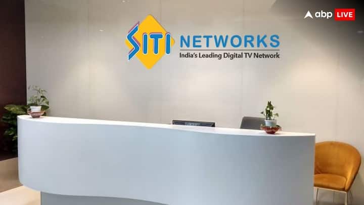 NCLT adjourns proceedings of Siti Networks Bankruptcy till 3rd April this is update Siti Networks: सिटी नेटवर्क्स की बैंकरप्सी का मामला, एनसीएलटी ने 3 अप्रैल तक रोकी सुनवाई