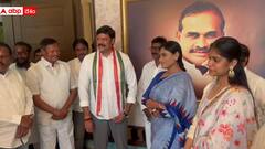 వైసీపీకి మరో షాక్, షర్మిల సమక్షంలో కాంగ్రెస్‌లో చేరిన గోకుల్ కృష్ణారెడ్డి