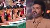 TVK Vijay: மாணவர்களுக்காக த.வெ.க தலைவர் விஜய் போட்ட ட்வீட்! தம்பி, தங்கை என சொல்லி மனதை டச் செய்த தளபதி!