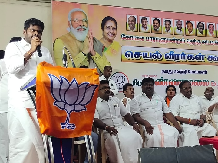 Annamalai: மக்களவைத் தேர்தலில் கோவை புரட்சி செய்யும் - அண்ணாமலை நம்பிக்கை