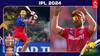 IPL 2024 RCB vs PBKS: டாஸ் வென்ற ஆர்.சி.பி முதலில் பவுலிங்! இமாலய இலக்கை குவிக்குமா பஞ்சாப்?