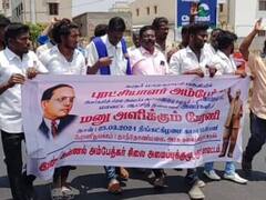 கரூரில் அம்பேத்கர் சிலை அமைக்கக்கோரி தமிழக அரசை கண்டித்து பேரணி
