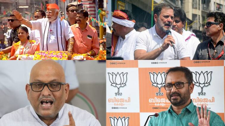 Lok Sabha Elections 2024 candidates who standing against pm modi rahul gandhi in varanasi wayanad Lok Sabha Elections: பிரதமர் மோடியை எதிர்க்கும் அஜய் ராய், ராகுலை எதிர்க்கும் சுரேந்திரன் - யார் இந்த வேட்பாளர்கள்?
