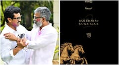 बर्थडे से पहले राम चरण ने फैंस को दिया सरप्राइज,  अपनी नई फिल्म का किया ऐलान