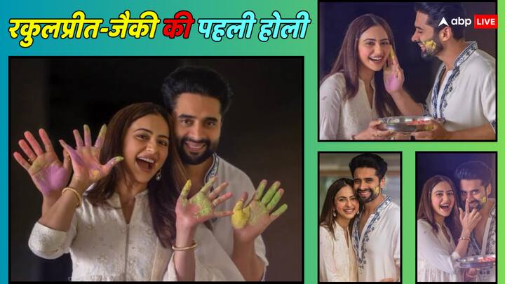 Rakul Preet Singh-Jackky Bhagnani First Holi: होली का लोग हर साल ही बेसब्री से इंतजार करते हैं. लेकिन इस बार कुछ सेलेब्स के लिए ये होली बेहद खास है, क्योंकि वे शादी के बाद पहली बार होली खेल रहे हैं.