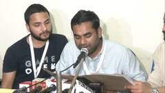 JNU Election Result: जेएनयू छात्रसंघ चुनाव में लेफ्ट का दबदबा, धनंजय अध्यक्ष और अविजीत बने उपाध्यक्ष,  ABVP को करारी हार