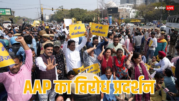 Arvind Kejriwal issue order from custody AAP supporters call for PM house siege 10 Points जेल से ही काम करेंगे केजरीवाल, CM के समर्थक नहीं मनाएंगे होली, PM आवास के घेराव का आह्वान