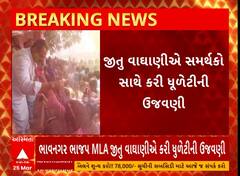 ABP News
