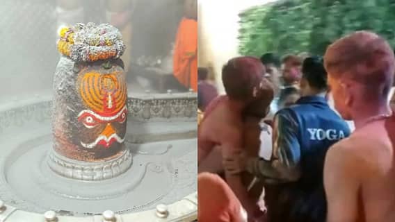 Madhya Pradesh : उज्जैनच्या महाकाल मंदिरात अग्नितांडव; भस्म आरतीदरम्यान भीषण आग, पुजाऱ्यांसह 13 जण होरपळले