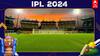 IPL 2024 Final: 12 வருடங்களுக்கு பின் சென்னையில் பைனல்! 2012ல் நடந்தது என்ன?