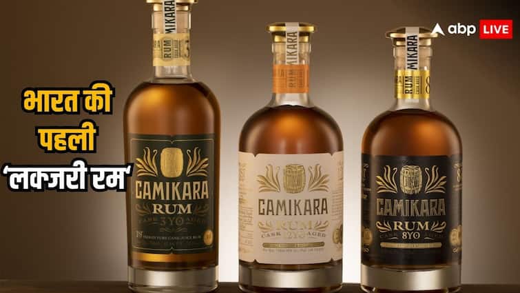 know about india luxury rum camikara which bagged two awards for best rum चर्चा में है भारत की पहली लक्जरी रम, जानिए ये कौनसी शराब है?
