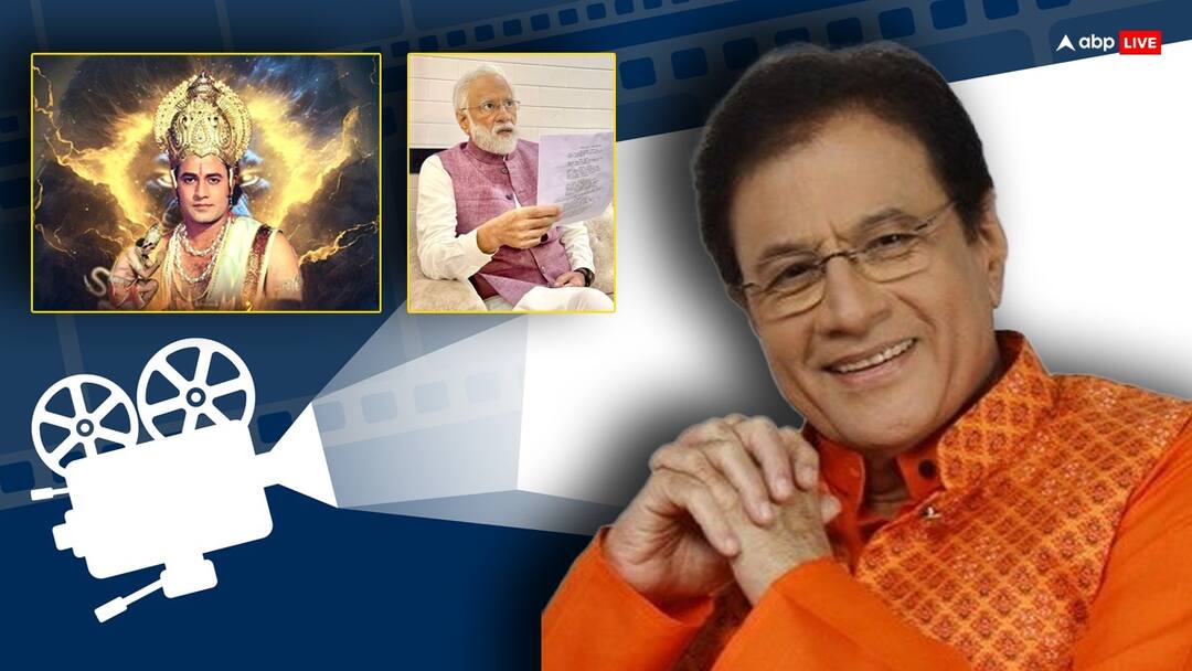 Arun Govil Net Worth: कितनी संपत्ति के मालिक हैं टीवी के 'राम'? चुनावी संग्राम की अब करेंगे तैयारी ramayana actor Arun Govil Caste Net worth Family Background who will start his journey in politics Arun Govil Net Worth: कितनी संपत्ति के मालिक हैं टीवी के 'राम'? चुनावी संग्राम की अब करेंगे तैयारी