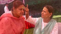 Holi Celebration: होली के रंग में डूबा लालू यादव का परिवार, रंग-गुलाल के साथ मनाया रंगों का पर्व, देखें खास तस्वीरें