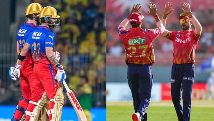 ipl 2024 rcb vs pbks toss update royal challengers bengaluru against punjab kings and elected bowl first see playing xi आरसीबीने नाणेफेक जिंकली, पंजाबचा संघ प्रथम फलंदाजी करणार, पाहा दोन्ही संघाची प्लेईंग 11