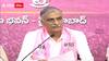 Harish Rao: కాంగ్రెస్ 3 నెలల పాలనలో 180 మంది రైతులు ఆత్మహత్య చేసుకున్నారు: హరీష్ రావు ఆరోపణలు