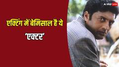 साउथ का वो पॉपुलर एक्टर जो बना बॉलीवुड का फेवरेट विलेन...एक्टिंग देख फैंस बजाते हैं ताली, पहचाना क्या?