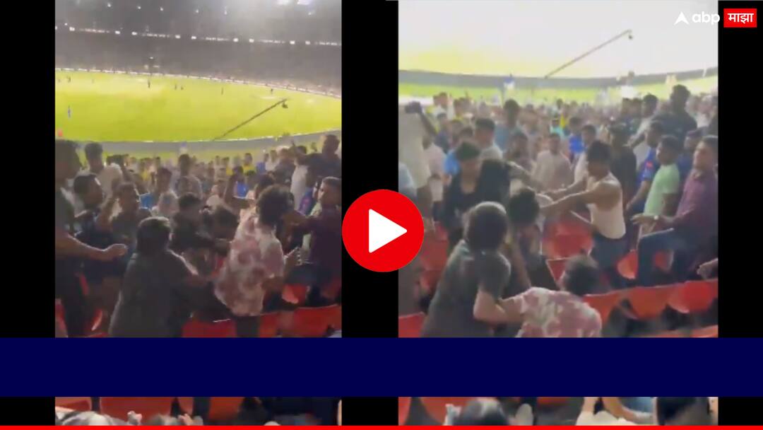 GT vs MI : रोहितच्या चाहत्यांनी हार्दिकच्या फॅनला धू धू धुतलं, भर सामन्यात झाला राडा, व्हिडीओ व्हायरल Hardik Pandya fan gets beaten up by Rohit Sharma fans during GT vs MI IPL 2024 clash at Ahmedabad GT vs MI : रोहितच्या चाहत्यांनी हार्दिकच्या फॅनला धू धू धुतलं, भर सामन्यात झाला राडा, व्हिडीओ व्हायरल