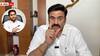 Raghurama Krishnaraju: బీజేపీ నేతతో కలిసి నాకు సీటు రాకుండా జగన్ అడ్డుకున్నారు: రఘురామ సంచలన ఆరోపణలు
