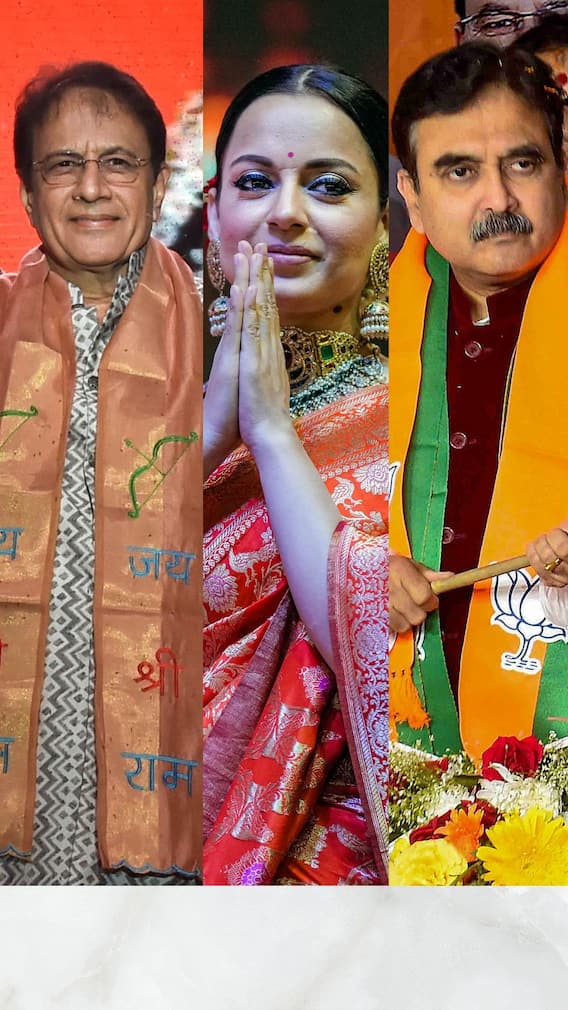 Lok Sabha Election 2024: BJP's Surprise Picks In 5th List