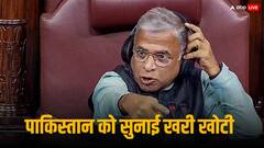 ‘आतंकवाद का पनाहगाह, लोकतंत्र पर उपदेश दे रहा’, IPU के मंच पर पाकिस्तान को भारत ने लताड़ा