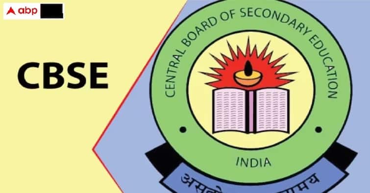 CBSE Releases Syllabus For Classes 9, 12 For Academic Year 2024-25 CBSE Syllabus: 9, 12ஆம் வகுப்புக்கு பாடத்திட்டம்: சிபிஎஸ்இ வெளியீடு- பெறுவது எப்படி?