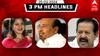 TN Headlines: தமிழ்நாட்டில் இன்று என்ன நடந்தது? முக்கிய செய்திகள் இதோ!