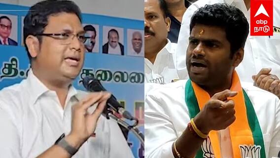 TRB Rajaa - ”திமுக VS அதிமுகதான்! சில்லறை கட்சிகளுக்கு பதில் இல்லை” TRB ராஜா அதிரடி