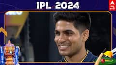 Shubman Gill:டாஸ் வென்ற குஜராத்...குழம்பிய கில்! கெய்க்வாட் கொடுத்த ரியாக்ஷன்!
