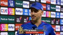 पंजाब किंग्स को हराने के बाद फाफ डु प्लेसिस का बयान, कहा- हम जीत को लेकर आश्वस्त थे, क्योंकि...