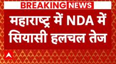 Loksabha Election 2024: Ajit Pawar ने Raigad से उतारा उम्मीदवार | Breaking News