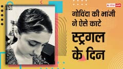 जब सालों तक बेघर थीं गोविंदा की ये भांजी, अब कहां गायब है एक्ट्रेस?