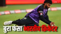 भारतीय क्रिकेटर ने कार में किया रेप? ऑस्ट्रेलियाई महिला ने रोते हुए लगाया संगीन आरोप